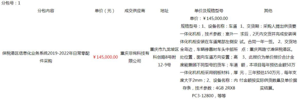 &#112;&#103;&#30005;&#23376;&#27169;&#25311;&#22120;&#40;&#35797;&#29609;&#28216;&#25103;&#41;&#23448;&#26041;&#32593;&#31449;