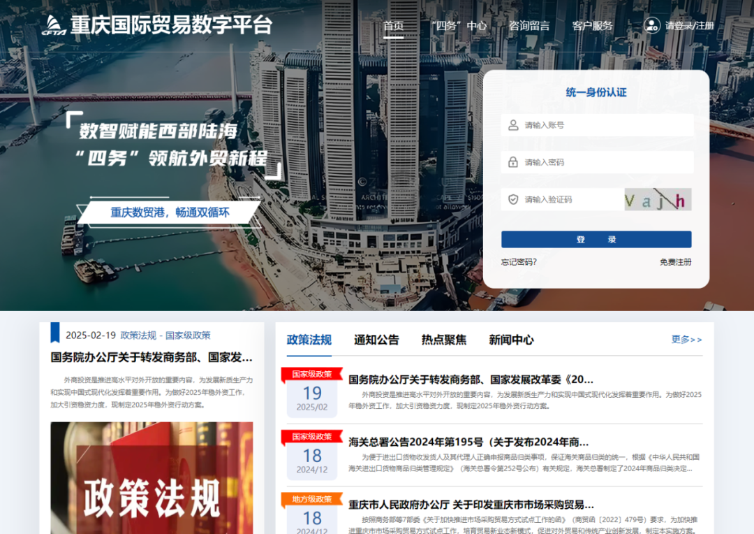 &#112;&#103;&#30005;&#23376;&#27169;&#25311;&#22120;&#40;&#35797;&#29609;&#28216;&#25103;&#41;&#23448;&#26041;&#32593;&#31449;