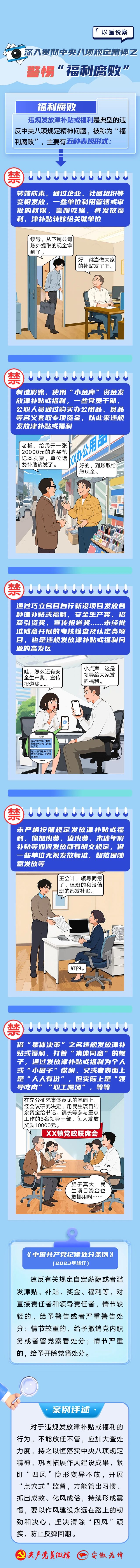 &#112;&#103;&#30005;&#23376;&#27169;&#25311;&#22120;&#40;&#35797;&#29609;&#28216;&#25103;&#41;&#23448;&#26041;&#32593;&#31449;